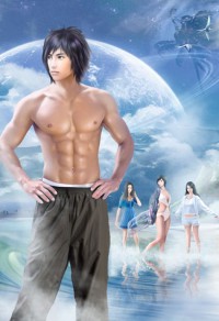 换亲后，我靠种田纵横星际